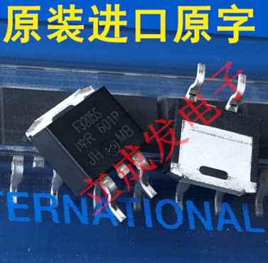 IRF3205S F3205S 110A 55V 进口原字新货 测好发货 贴片场效应管