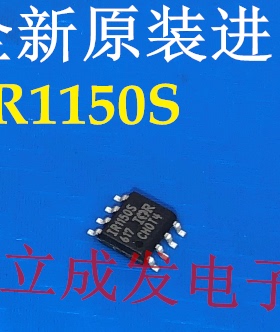 IR1150STR IR1150STRPBF IR1150S 全新原装进口现货 SOP-8封装