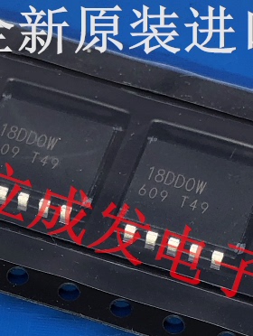 原带原盘 BA18DD0WHFP 丝印：18DD0W 全新原装进口现货 HRP-5F