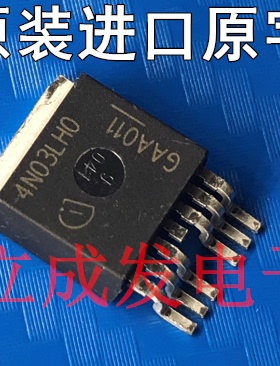 进口散新原字新货  IPB025N10N 025N10N 180A 100V 测好发货