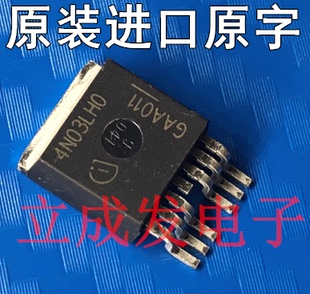 进口散新原字新货  IPB025N10N 025N10N 180A 100V 测好发货