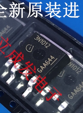 IPB70N10S3-12 70A 100V 丝印： 3N1012 全新原装进口现货