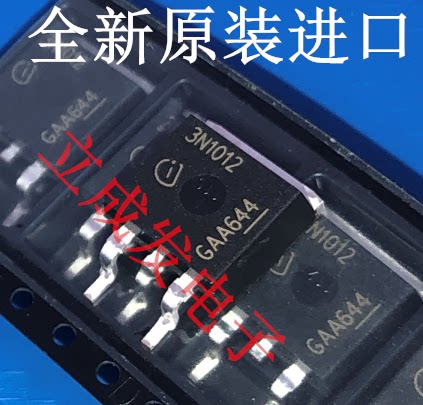 IPB70N10S3-12 70A 100V 丝印： 3N1012 全新原装进口现货