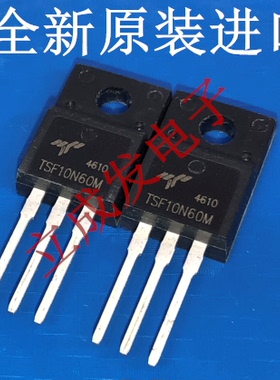 STPS20H100CR 全新原装进口 原管原盒 20A100V STPS20H100CF