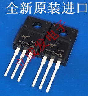 STF6N65K3 6N65K3  5.4A 650V 全新原装进口现货 TO-220F封装