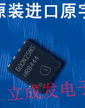 MOS管 IPG20N10S4L-22A 丝印：4N10L22  进口原字新货 测好发货