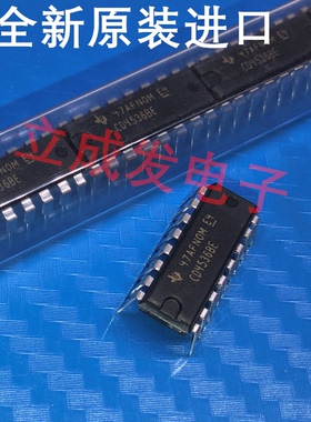 CD4536BE 全新原装进口现货 CD4532BE CD4538BE 直插DIP封装
