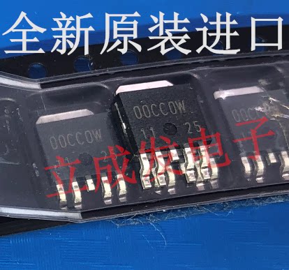 BA00CC0WFP 丝印：00CC0W  全新原装进口现货 TO-252封装