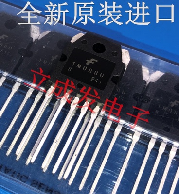 KA1M0880BTU 1M0880B 全新原装进口现货 TO-3P-5封装
