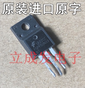 FGPF50N33BT 50A 330V FGPF50N33 进口原字现货测好发货 TO-220