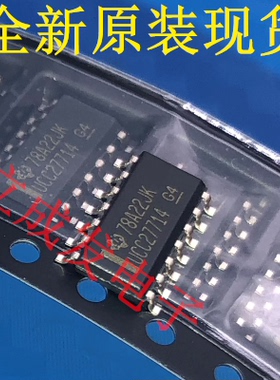 原带 UCC27714DR UCC27714 全新原装进口现货 SOIC-14封装