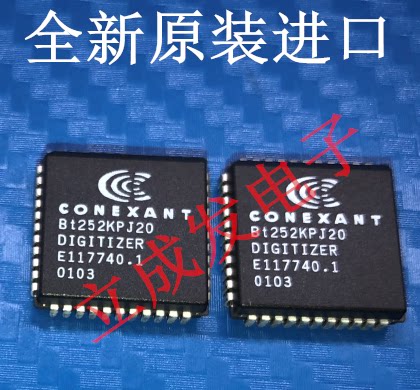 原管原盒 BT252KPJ20 全新原装进口现货 PLCC44封装 Bt252KPJ20