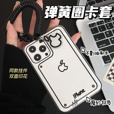 创意新款可爱苹果透明亚克力卡套校园公交卡饭卡证件卡套门禁