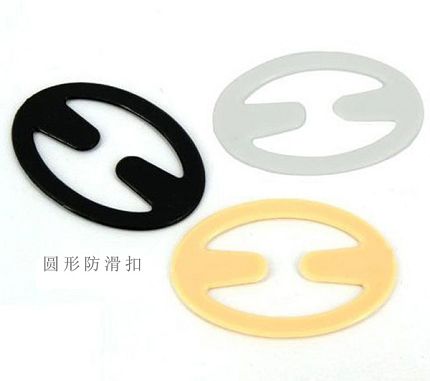 Fixation pour soutien-gorge - Ref 823653 Image 4