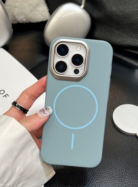 底田适用PC磁吸16手机壳清蓝色刀锋镜头硬壳iphone16promax新款防摔15pro大孔14高级感17网红16简约