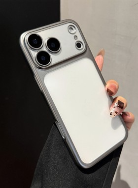 底田适用苹果17手机壳灰色磨砂电镀iphone17promax透明硬壳16pro新款15防摔情侣14高级感16保护套17pm男女pc