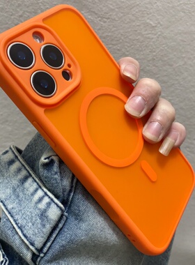 底田适用17pro苹果16手机壳橙色精孔银盾iphone16promax磁吸肤感15pro防摔14高档磨砂13保护套简约情侣16