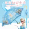 Товары от 祺祺内衣坊