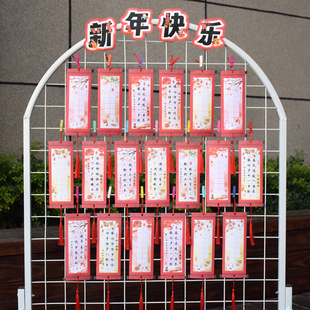 2026新款卷轴式硬笔书法挂卡春节喜庆山水画卷田字格手写许愿贺卡