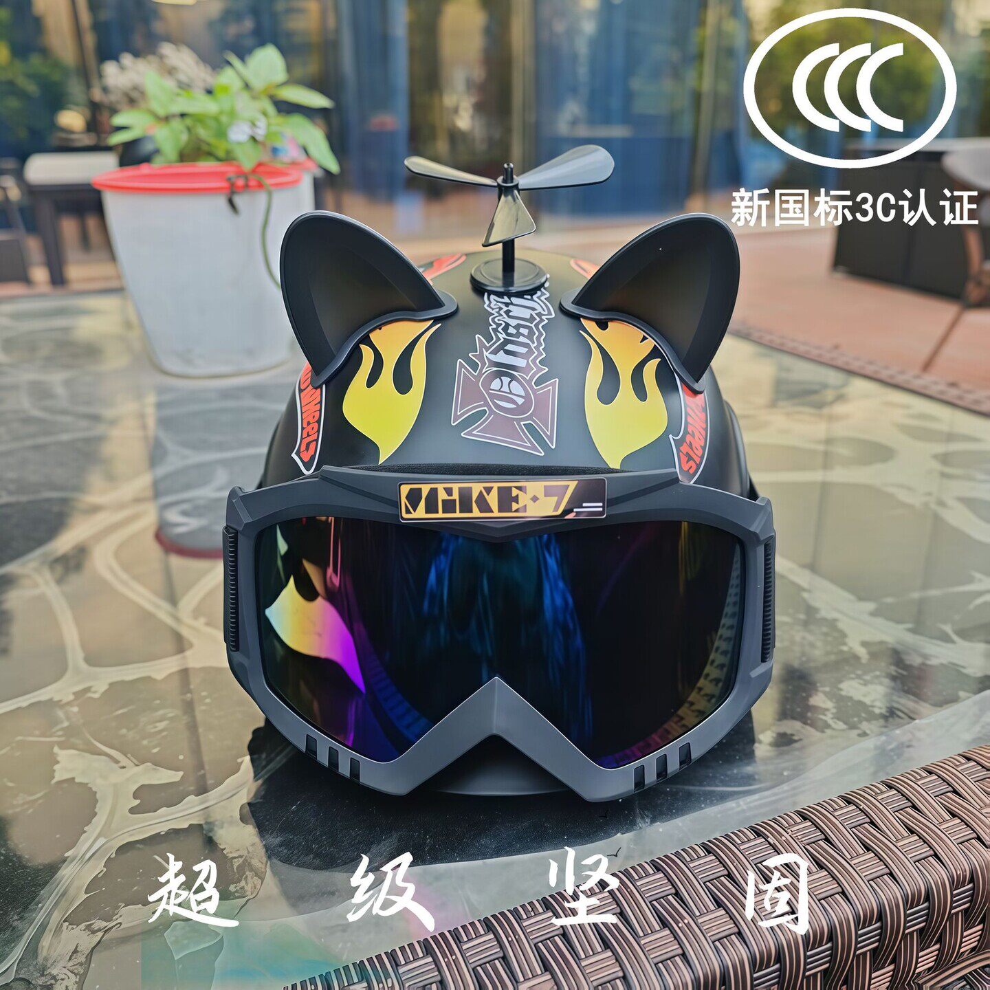 成人3C认证均码透气轻便防摔摩托车头盔电动车半盔骑行防护安全帽