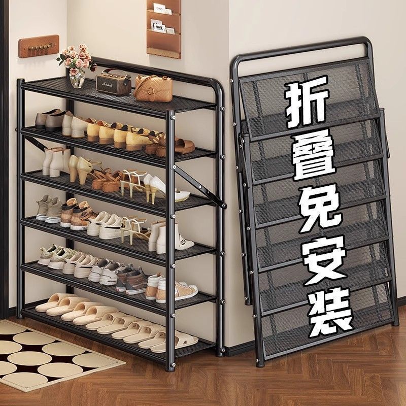 免安装鞋架家用门口多层简易可折叠鞋柜出租房经济型鞋子收纳神器