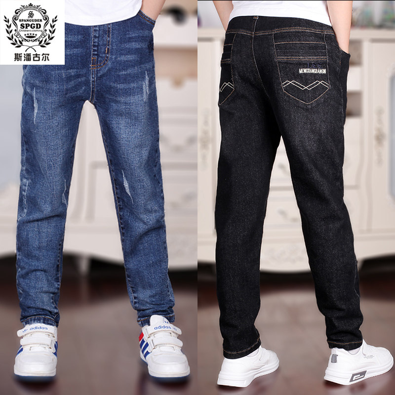 男童长裤棉牛仔裤休闲百搭潮