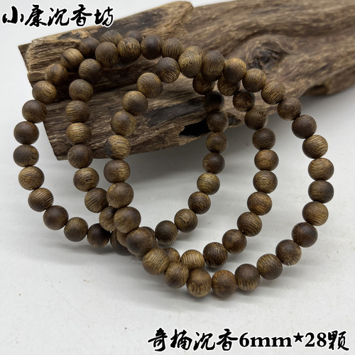 天然莺歌绿奇楠保真沉香手串