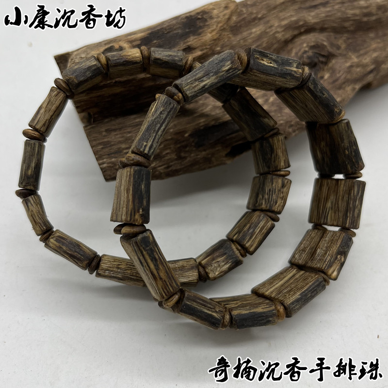 天然奇楠沉香保真老料原木