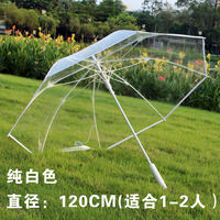 Transparent umbrella three-fold fully automatic TPU thickened high-transparency folding umbrella for couples, fresh and small, large double thickened thumbnail 2