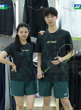2025新款YONEX尤尼克斯羽毛球服训练短袖速干比赛115925/215925