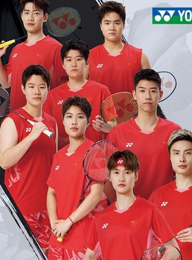 2025新款YONEX尤尼克斯羽毛球服YY国羽大赛球迷短袖10661/20877