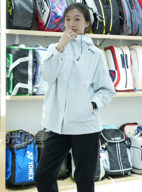 YONEX尤尼克斯羽毛球服yy外套长袖上衣男女款运动190034/290034