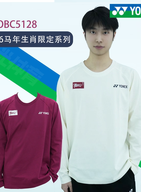 YONEX尤尼克斯yy羽毛球服马年外套纪念文化衫限定款 YOBC5128CR