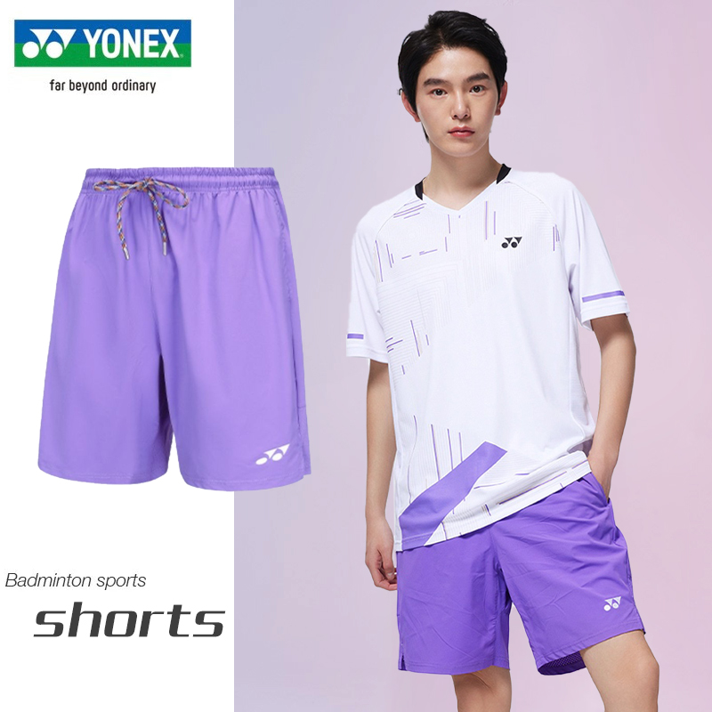 新品YONEX尤尼克斯羽毛球服男女款运动短袖短裤速干比赛服120193