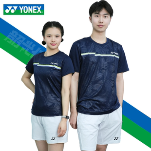2025新款YONEX尤尼克斯YY羽毛球服运动服T恤短袖115075/215075BCR
