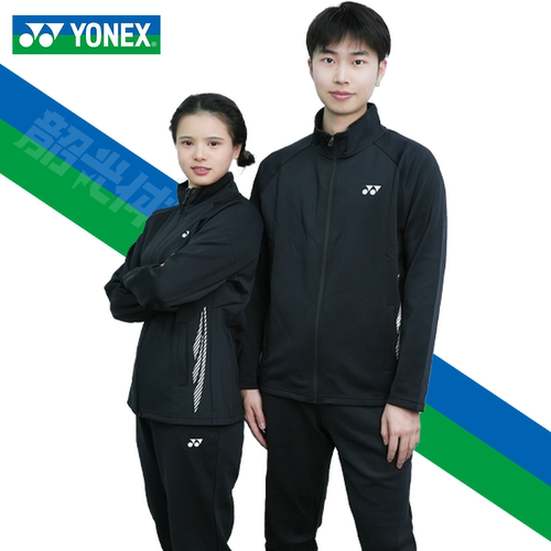 新款YONEX尤尼克斯羽毛球服男女春秋卫衣运动外套150114/250114