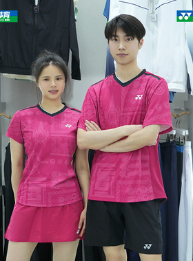 2025新款尤尼克斯羽毛球服110035/210035BCR比赛服yy男女速干短袖