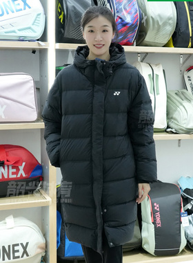 新款尤尼克斯YONEX羽毛球服网球190064冬季保暖长款羽绒服290064