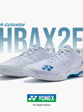 2024新YONEX尤尼克斯羽毛球鞋男女款SHBAX2EX超轻5代专业训练运动