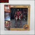 Tecku Yamaguchi Style Iron Man 042