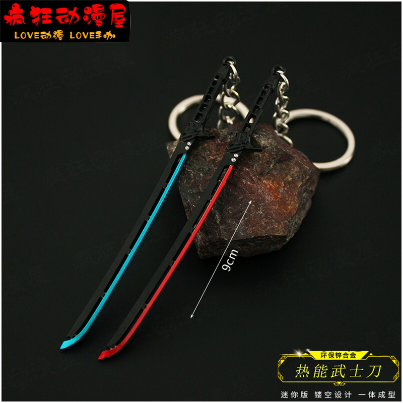 赛博朋克迷你热能武士刀合金武器