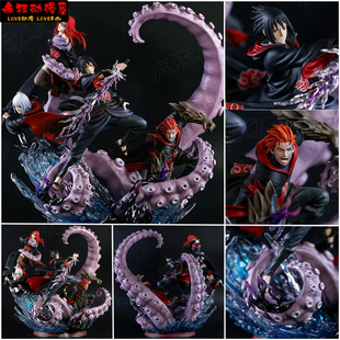 火影忍者千手柱间鼬神佐助干柿鬼鲛神启鸣人鹰小队动漫模型手办