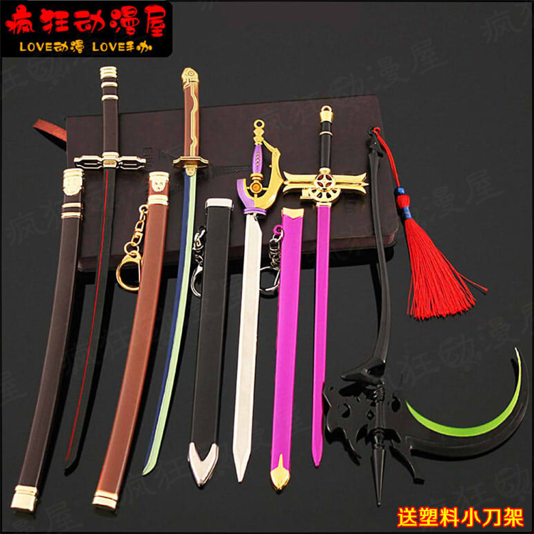 终结炽天使武器周边克罗里长剑一濑红莲真昼之夜刀合金模型摆件