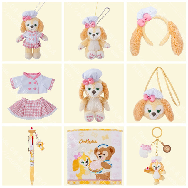 日本东京迪士尼 达菲cookieann可琦安曲奇狗 公仔站坐姿挂件 挎包