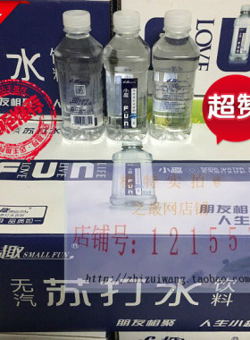 小趣苏打水330ml原味无气无糖