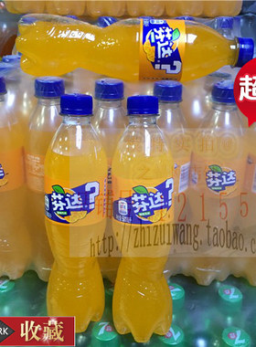 可口可乐芬达碳酸饮料橙味汽水