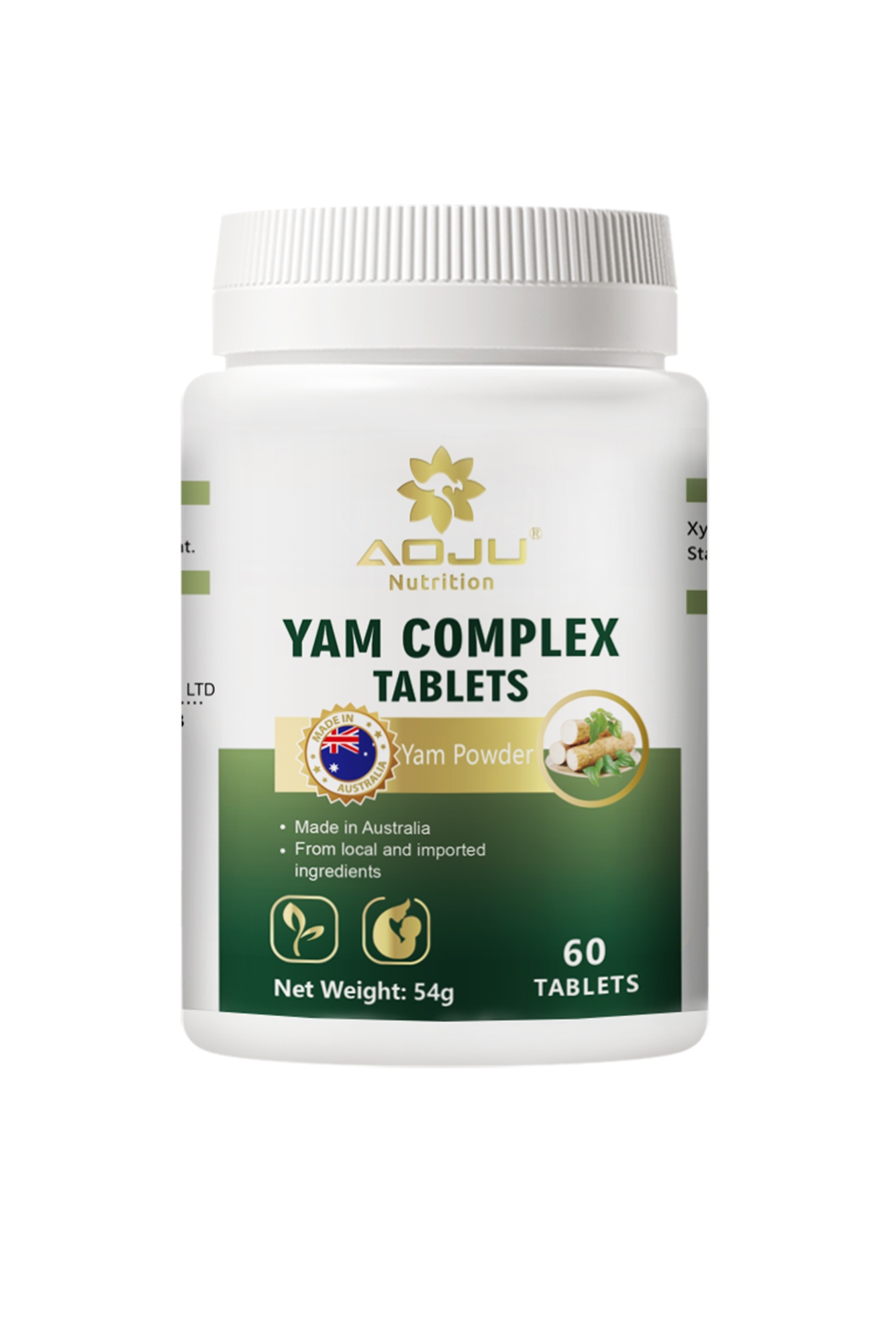 AOJU Yam澳巨山药片药房医院同款清仓特价