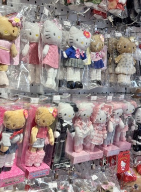 【现货秒发】日本三丽鸥hellokitty百变长腿系列联名毛绒挂件