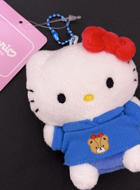 【国现秒发】韩版hellokitty蓝色卫衣小熊毛绒挂件