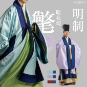 淮边筱竹 褙子鹤氅 现货男士 明制暗花缎氅衣 汉服传统服饰对襟长衫